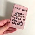 "how to love yourself under a fascist regime" zine